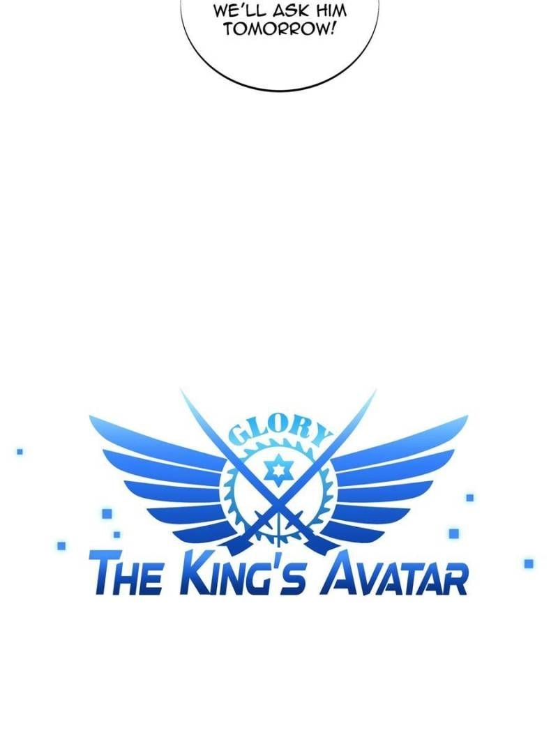 The King's Avatar Chapter 122 25